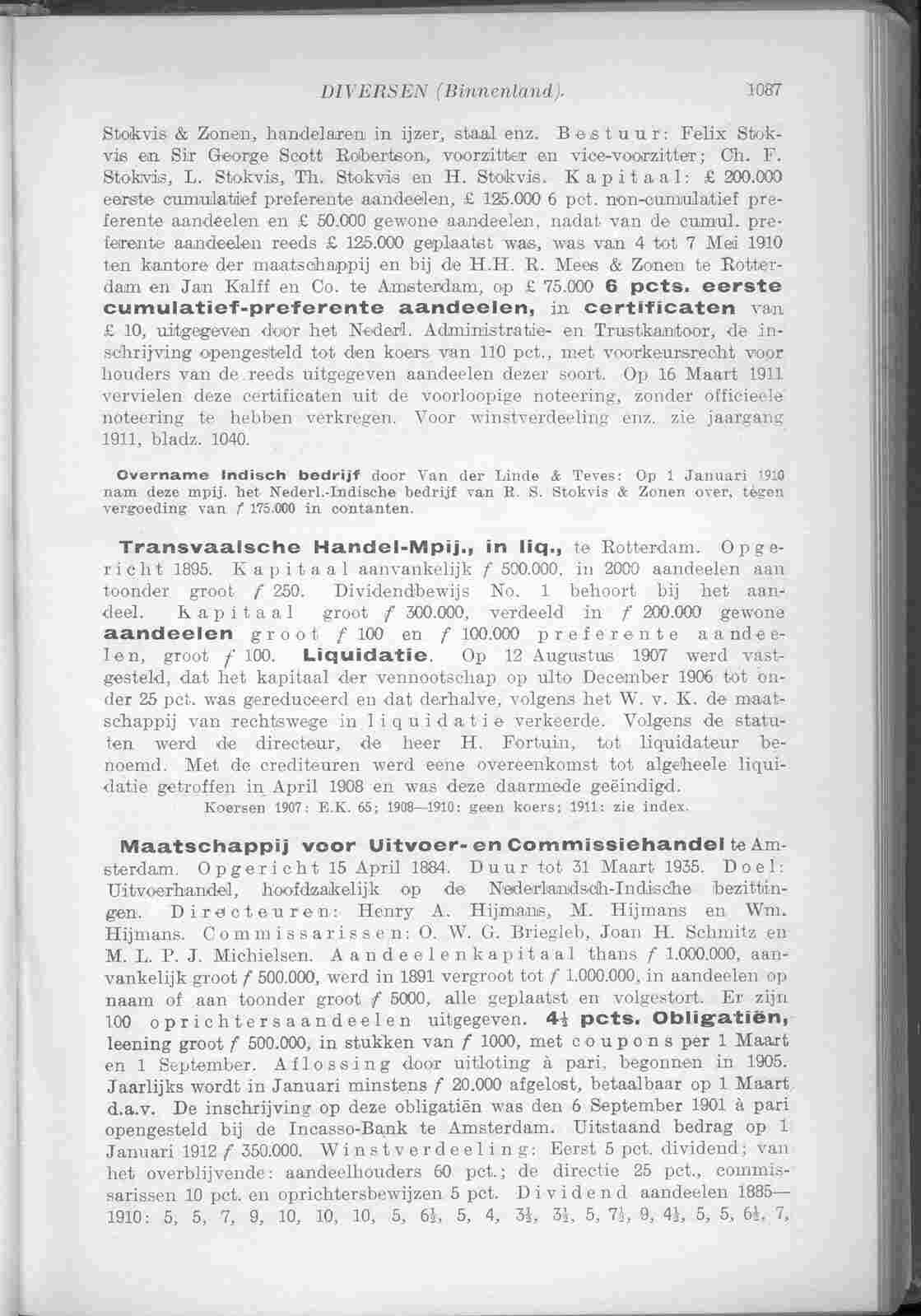 Document Image