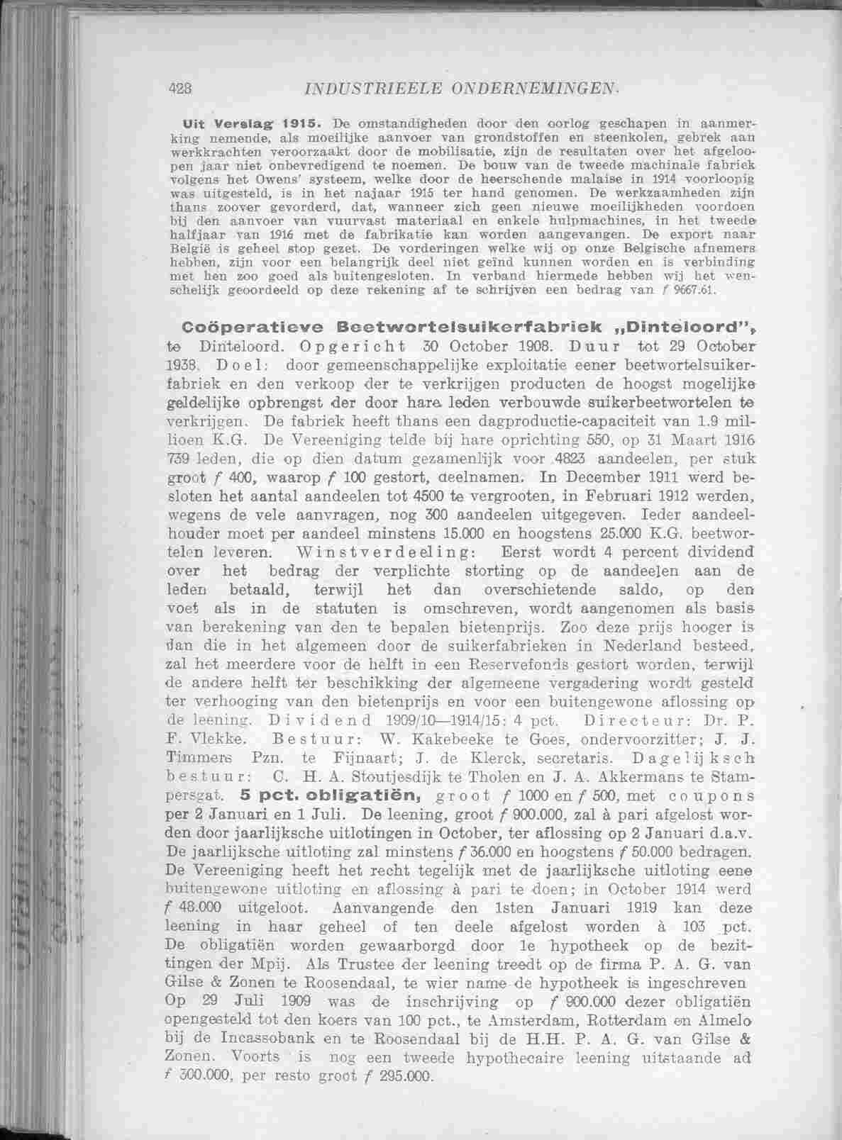 Document Image